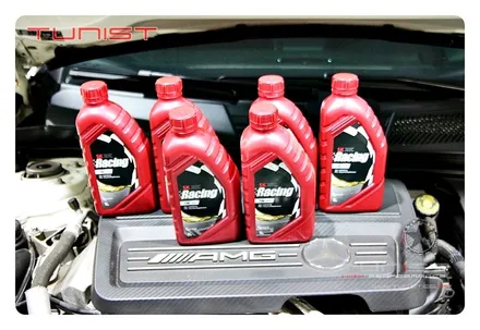벤츠 A45AMG 합성엔진 오일 지키레이싱 0W40 교환 [안산 수입차 경정비] / 안산 상록