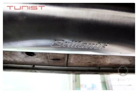 벤츠 지바겐 w463b g63 amg 브릴란테 튜닝 인증 가변배기 구조변경 면제 합법적인 배기튜닝 / 안산 상록