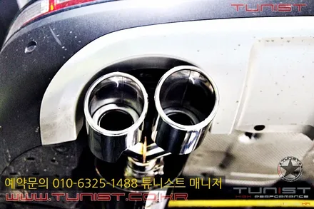 스포티지QL 듀얼배기 직관 작업으로 중저음 배기음 만들어보자 ! / 안산 상록