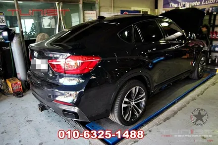 bmw x6 50d 지크레이싱 합성엔진 오일 0w30 교환 / 안산 상록