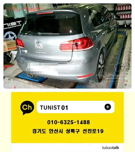 골프 6세대 GTD 디젤 배기음 튜닝 액티브 사운드 저스트[xhaust]안산 배기튜닝 / 안산 상록
