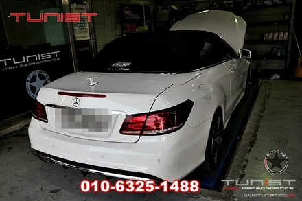 벤츠 w212 e300 카브리올레 커스텀듀얼배기 / 안산 상록