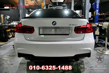 bmw 320i 구조변경 안해도 되는 순정형 듀얼 가변배기 카본 싱글팁 m3디퓨져 / 안산 상록
