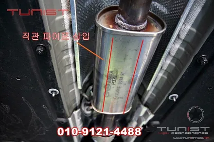 i30pd 1.6 t-gdi 퍼포먼스 전용 듀얼 가변배기 보급형 제품 / 안산 상록