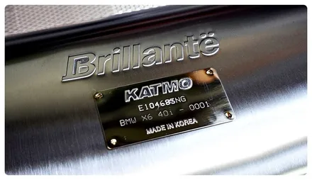 BMW X6 40i, 50i(G06) 브릴린테 튜닝 인증 가변배기 구조변경 면제  경고등 NO / 안산 상록