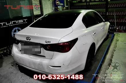 인피니티 q50 2.2디젤 가상배기음 엑티브 사운드 소리박 / 안산 상록