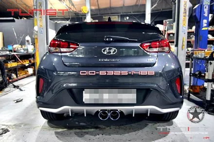 벨로스터 js 터보 1.6 t-gdi 퍼포먼스 전용 가변 배기 / 안산 상록