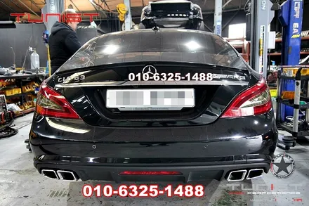 벤츠 cls63amg 커스텀 듀얼배기로 진정한 amg 배기음 세팅 / 안산 상록
