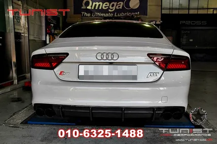 아우디 s7 배기튜닝을 하라고 한다면 듀얼 가변배기가 좋다고 한다 그리고 다이노 맵핑 / 안산 상록