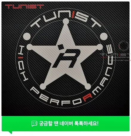 렉스턴 스포츠 액티브 사운드 저스트 디젤 배기음 배기튜닝 / 안산 상록