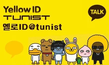 2월 20-30 마력 출력 업그레이드 패키지(듀얼배기+엉클칩)완전 대박 올뉴 쏘렌토 듀얼배기 패키지 / 안산 상록