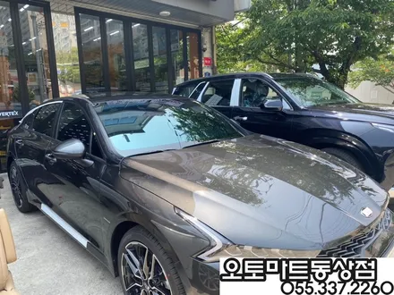 K5 레이노 크로마9 썬팅 /BMW520D 글라스틴트썬셋으로 재썬팅/반사필름들의 향연~~김해동상동썬팅/구산동썬팅/어방동썬팅 / 경남 김해