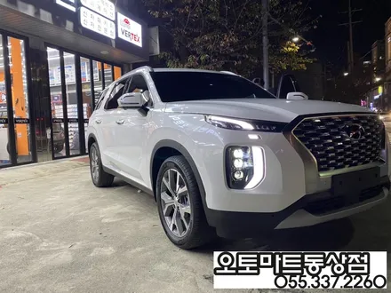 김해 유리막코팅 말 할수없이 번쩍거려요~팰리세이드 신차검수에서 오존연막 멀티살균탈취까지 / 경남 김해