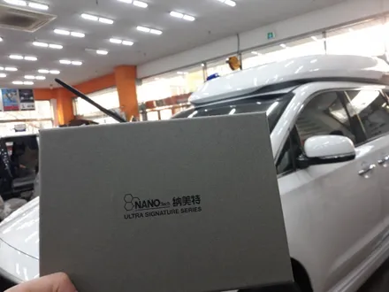 카니발 하이루프 ~ 하이리무진 부럽지 않는 업그레이드!카니발 하이루프 노블레스 신차패키지  경남 김해 창원 장유 진영 양산  부산 / 경남 김해