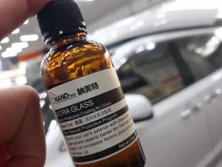 카니발 하이루프 ~ 하이리무진 부럽지 않는 업그레이드!카니발 하이루프 노블레스 신차패키지  경남 김해 창원 장유 진영 양산  부산 / 경남 김해