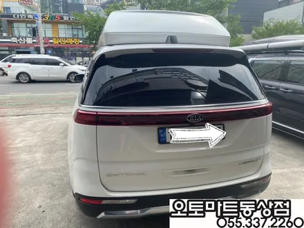 #김해신차패키지 카니발KA4  최상의 프리미엄으로~완벽변신! 랜드마스타루프박스 7인차박레일/경남 장유 진영 양산 부산 / 경남 김해