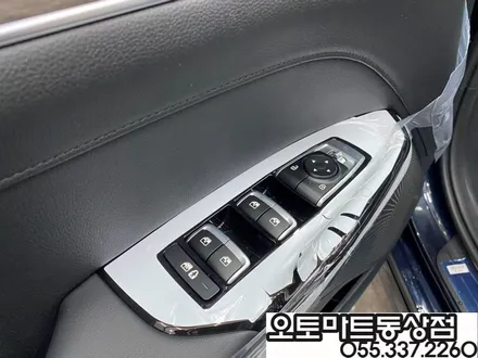 김해 K5 신차패키지 검증이 필요해~~버텍스900+700/블랙박스 파인뷰LX5000 / 경남 김해