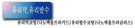 K3 플라티늄 그라파이트 루마버텍스와의 매칭~!! K3신차패키지 실내등 LED / 경남 김해
