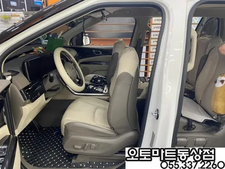 카니발(KA4)하이리무진 7인 차박레일 오버헤드콘솔LED버튼 후진등교체 브이쿨K 신차패키지까지~~김해브이쿨썬팅  랜드마스터루프박스/김해 창원 장유 진영 부산 양산 / 경남 김해