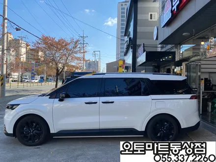 김해 루프박스 올리고 명품비쥬얼 되다[4세대카니발KA4-랜드마스타] 장유 양산 부산 / 경남 김해