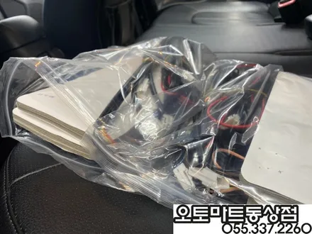 김해 열선시트 시공으로 따뜻한 겨울보내세요~투싼IX 2열열선 장유,창원 진영 / 경남 김해