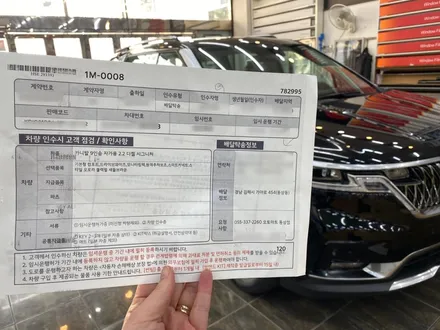 부산신차패키지 신차검수 카니발KA4 오로라블랙펄 프리미엄장판 브이쿨K GSC사이드스텝 머드가드 / 경남 김해
