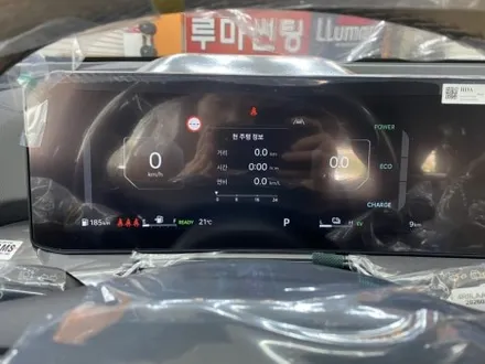 김해 신차 패키지, 쏘렌토 하이브리드 X-Line 버텍스 1100+900 조합이 인기 많은 이유 / 경남 김해