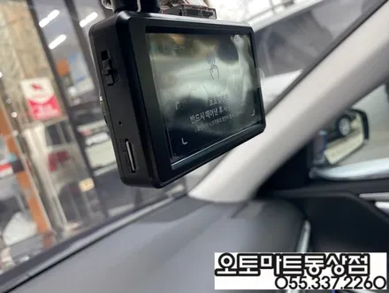 김해블랙박스 최고의 퀄리티로 시공해드립니다!썬팅에서 ~블랙박스까지 오직 오토마트동상점에서 / 경남 김해