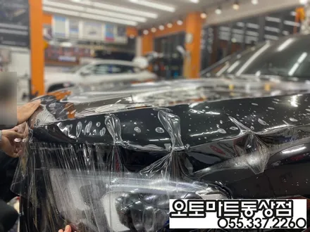 벤츠 GLE 400d 쿠페. 포르쉐카이엔의 고퀄리티 PPF 시공~보닛 (본넷,범퍼비키니 사이드미러 하이그로시)김해 장유 진영 경남 / 경남 김해