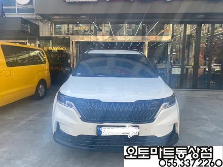 김해 루프박스 올리고 명품비쥬얼 되다[4세대카니발KA4-랜드마스타] 장유 양산 부산 / 경남 김해