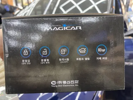 김해 원격시동 시공맛집을 찾아서 2020 베리뉴 티볼리 모바일 원격시동 경보기 / 경남 김해