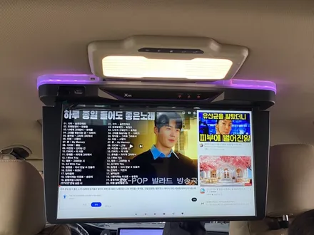 김해 카니발 튜닝, 천장 모니터부터 바닥 장판 그릴망까지 실제 시공 사례 / 경남 김해
