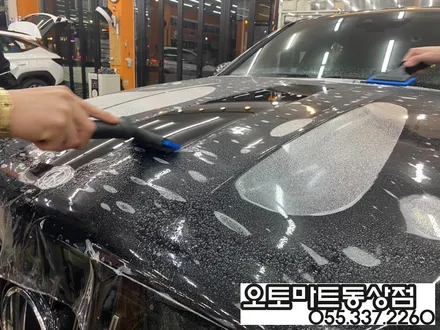 벤츠 GLE 400d 쿠페. 포르쉐카이엔의 고퀄리티 PPF 시공~보닛 (본넷,범퍼비키니 사이드미러 하이그로시)김해 장유 진영 경남 / 경남 김해