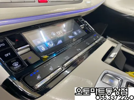 김해신차패키지로 샤방샤방 눈부시네요 / 경남 김해