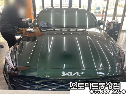 K8 하이브리드 딥포레스트 그린 브이쿨K와 찰떡궁합이네~#김해썬팅 #장유썬팅 / 경남 김해