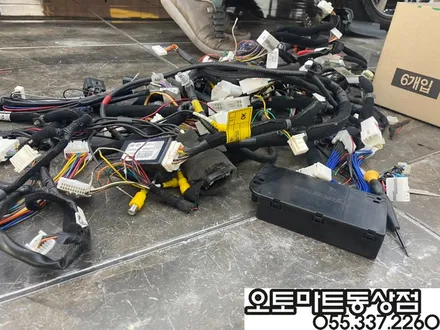 코나 전방센서 전방감지기(순정옵션튜닝) 역시 잘해~~잘해[경남 창원 장유 진영 부산 김해] / 경남 김해