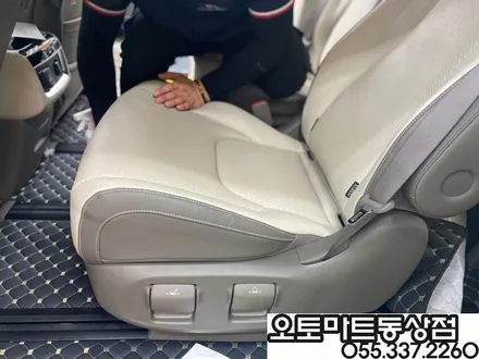 #김해신차패키지 카니발KA4  최상의 프리미엄으로~완벽변신! 랜드마스타루프박스 7인차박레일/경남 장유 진영 양산 부산 / 경남 김해