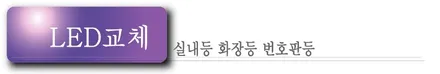 #김해신차패키지 카니발KA4  최상의 프리미엄으로~완벽변신! 랜드마스타루프박스 7인차박레일/경남 장유 진영 양산 부산 / 경남 김해