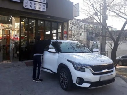 김해썬팅 셀토스 루마 TNT썬팅으로  열차단과 외관 업그레이드 제대로하다~! / 경남 김해