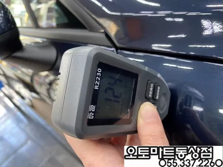 김해 K5 신차패키지 검증이 필요해~~버텍스900+700/블랙박스 파인뷰LX5000 / 경남 김해