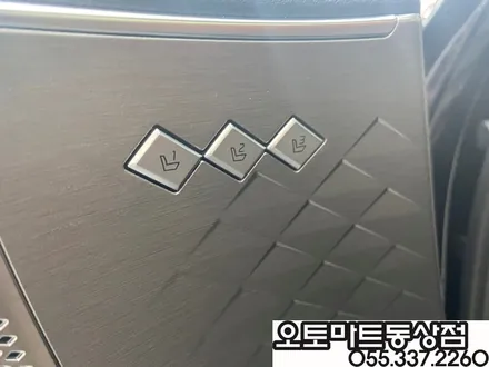 #김해 레이노썬팅 기아 K8 현대 스타리아 입고!! 진행~!! / 경남 김해