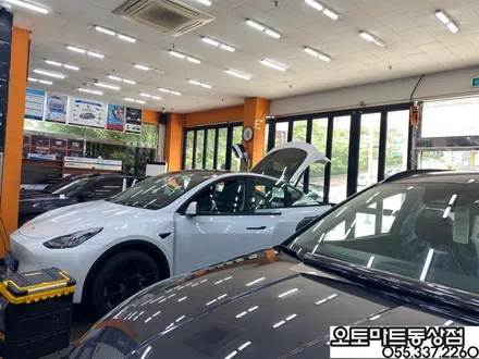 김해 테슬라모델Y 썬팅 기술력 인증된 곳에서 시공하셔야죠! 레이노 S9시공/경남 장유 진영 / 경남 김해