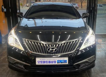 그랜저HG  HID벌브 LED헤드라이트(전조등)로 교체 김해 장유 진영 진해 부산 양산 명지 (BRAVO D1) / 경남 김해