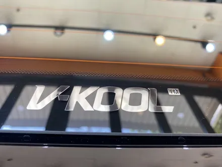 브이쿨신상출시!  브이쿨KH  브이쿨전문점에서만 만날수 있어요~ / 경남 김해