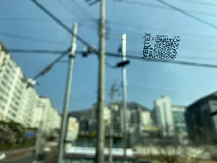 김해썬팅? 고민 끝! 루마썬팅! / 경남 김해