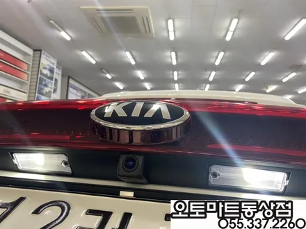 #김해신차패키지 카니발KA4  최상의 프리미엄으로~완벽변신! 랜드마스타루프박스 7인차박레일/경남 장유 진영 양산 부산 / 경남 김해