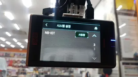 김해자동차용품점 아이나비블랙박스 퀀텀2 캠보600 suv차량 장착_QUANTUM2 AVENGERS / 경남 김해