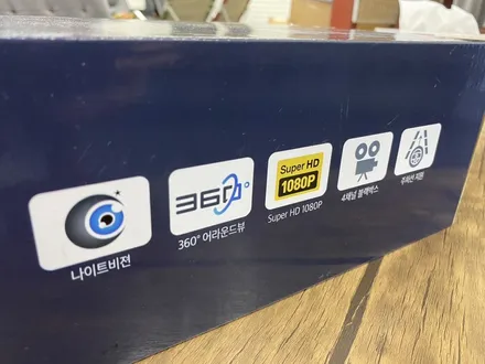 김해 / 경남 김해