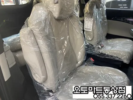 4세대 카니발 KA4  브이쿨K 신차패키지 찰떡 매치~!! 김해 장유 창원 경남 진영 / 경남 김해