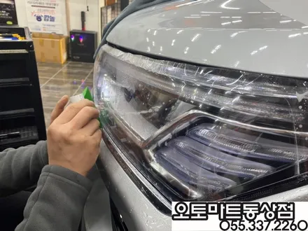 코란도 뷰티풀 생활보호필름(PPF)패키지 시공,BMW520d 2열열선시트  경남 김해 진영 밀양 장유 창원 / 경남 김해